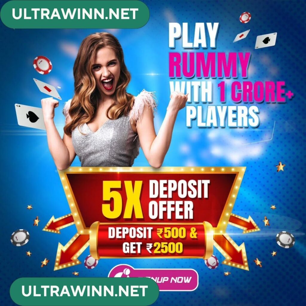 Ultrawin Mobile App